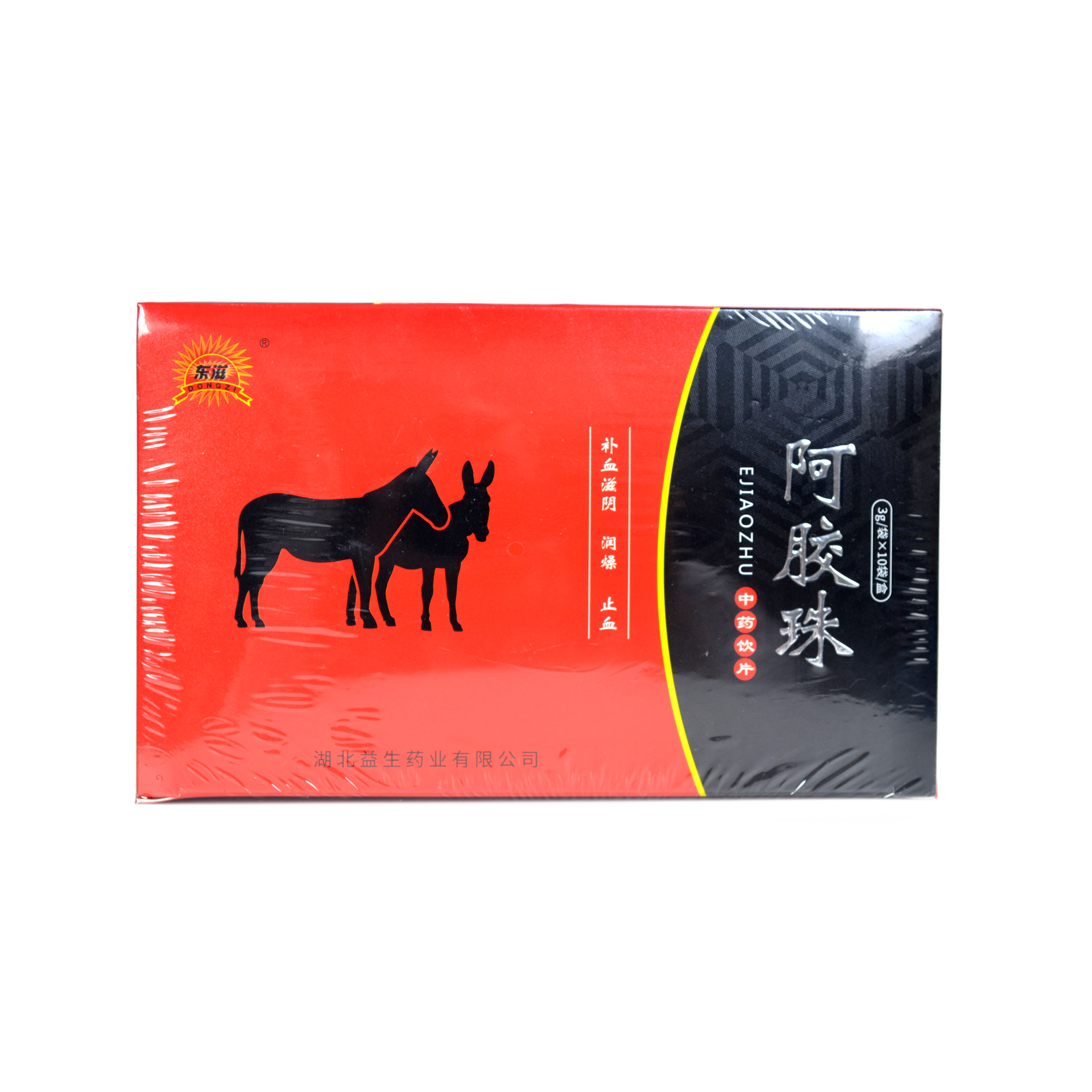益生阿膠珠