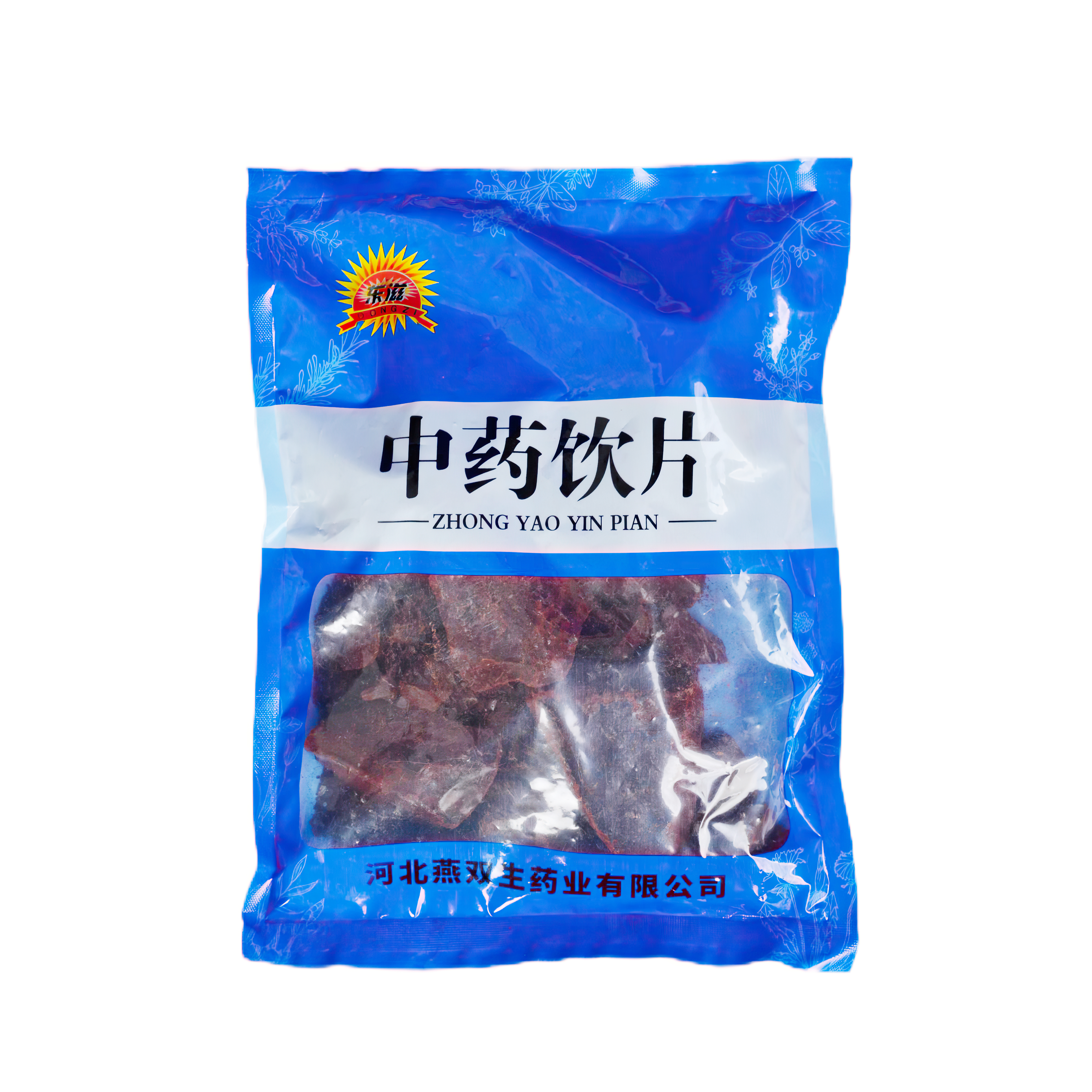 燕雙生1kg龍血竭